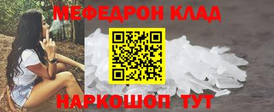 дистиллят марихуана Будённовск