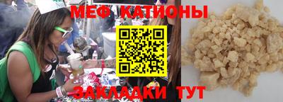 a pvp Бугуруслан