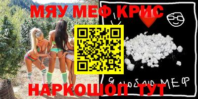 a pvp Бугуруслан