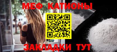 a pvp Бугуруслан