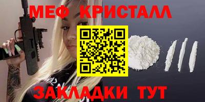 дистиллят марихуана Бузулук