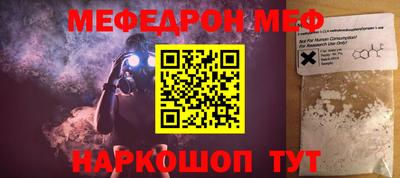 дистиллят марихуана Будённовск