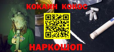 дистиллят марихуана Будённовск