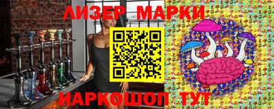 a pvp Бугуруслан