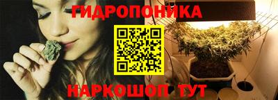 дистиллят марихуана Бузулук