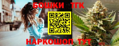 a pvp Бугуруслан