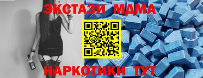 дистиллят марихуана Бузулук