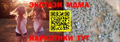 дистиллят марихуана Бузулук