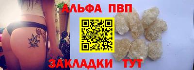 дистиллят марихуана Будённовск
