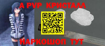 дистиллят марихуана Бузулук