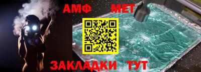 дистиллят марихуана Будённовск