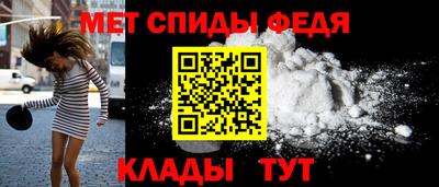 дистиллят марихуана Бузулук