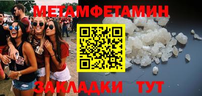 дистиллят марихуана Бузулук