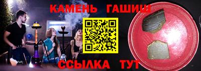 дистиллят марихуана Будённовск