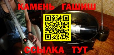 a pvp Бугуруслан