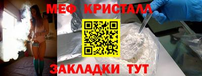 дистиллят марихуана Бузулук